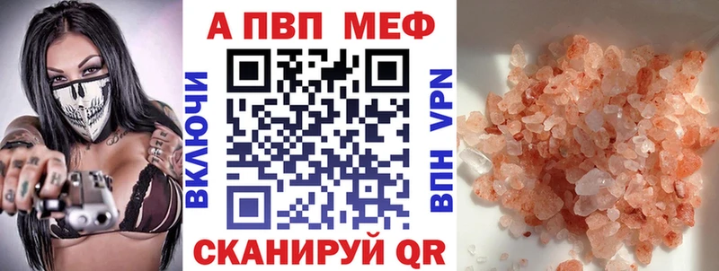  Кокаин Славск