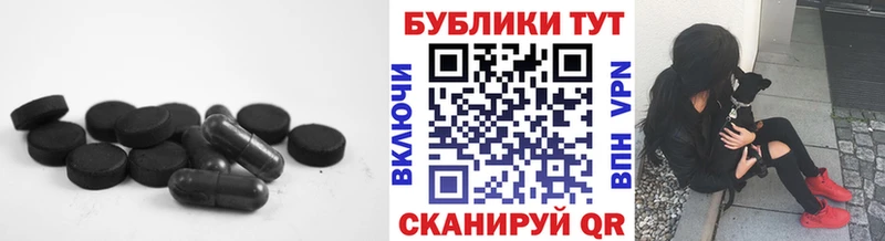 Ecstasy бентли  OMG ССЫЛКА  Славск 