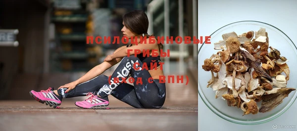 гашиш Алексеевка