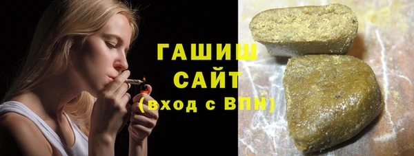 гашиш Алексеевка