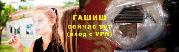 гашиш Алексеевка