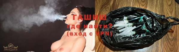 ПСИЛОЦИБИНОВЫЕ ГРИБЫ Алзамай