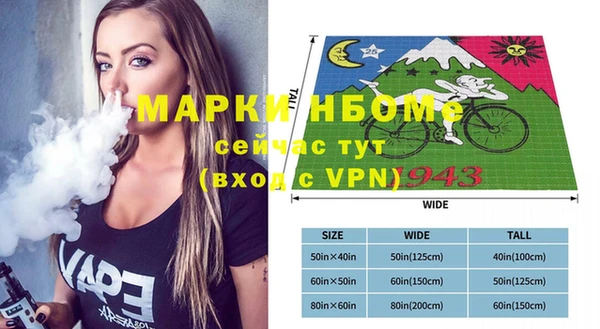 гашиш Алексеевка