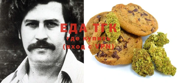 гашиш Алексеевка