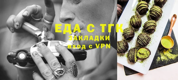 гашиш Алексеевка