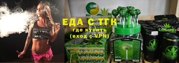 гашиш Алексеевка