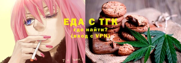 гашиш Алексеевка